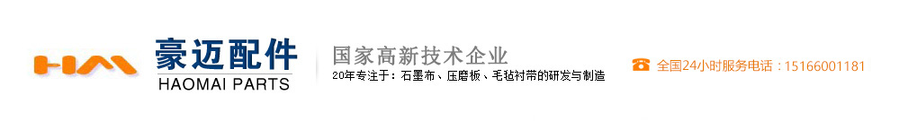 彎管機(jī)
